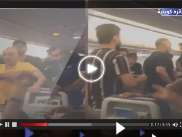 بالفيديو|| شجار عنيف ولكمات بين شبان كويتيين وأجنبي على متن طائرة قادمة من لندن - وكالة ستيب نيوز