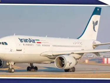 الخطوط الجوية الإيرانية تتخذ قراراً حاسماً تجاه دول أوروبا..والخطوط الجوية الأوكرانية ترد - وكالة ستيب نيوز