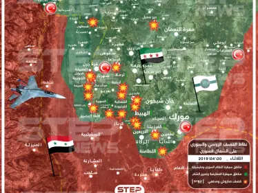 خريطة تبين النقاط التي استهدفها نظام الأسد وحليفه الروسي في الشمال السوري 30-04-2019 - وكالة ستيب نيوز