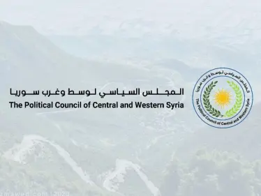"المجلس السياسي لوسط وغرب سوريا".. تحرك مثير للجدل من الطائفة العلوية - وكالة ستيب نيوز