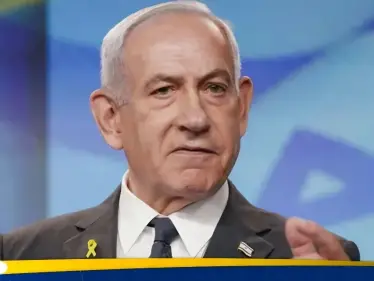 نتنياهو: تشكيل اللجنة التنفيذية لغزة لم يتم بالتنسيق معنا - وكالة ستيب نيوز