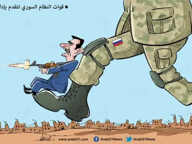 كاريكاتير || تقدّم الأسد في إدلب - وكالة ستيب نيوز