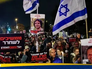 تصريحات نتنياهو تُغضب عائلات الأسرى الإسرائيليين.. كيف ردت عليه؟ - وكالة ستيب نيوز