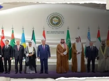 البيان الختامي لقمة التعاون الخليجي و