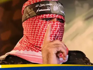 بيان عاجل لـ 