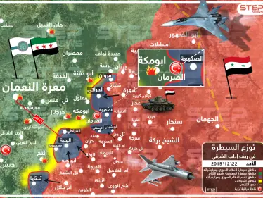 بالخريطة|| النظام السوري يتقدّم سريعًا على محاور متفرقة من إدلب.. والمعارضة تنسحب من الجبهات - وكالة ستيب نيوز