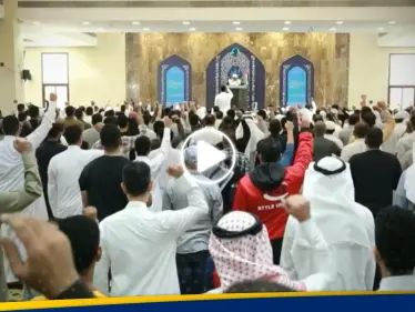 بالفيديو|| جدل على التواصل الاجتماعي بعد هتافات بمسجد في البحرين ضد إسرائيل وأمريكا.. ماذا جرى؟ - وكالة ستيب نيوز