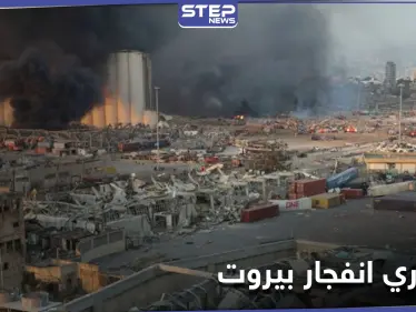 مساعدات مالية أممية 