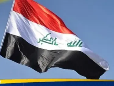 العراق يوجه طلبا عاجلا لأمريكا بشأن الحرب الدائرة بين إسرائيل وإيران - وكالة ستيب نيوز