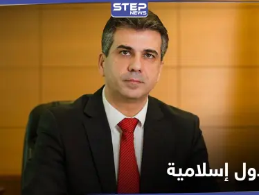 10 دول إسلامية في طريقها لعقد اتفاق سلام مع إسرائيل.. ومسؤول إسرائيلي يكشف الأسماء - وكالة ستيب نيوز