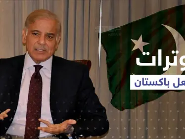 باكستان على صفيح ساخن.. رئيس وزراء باكستان والجيش يردان على عمران خان - وكالة ستيب نيوز