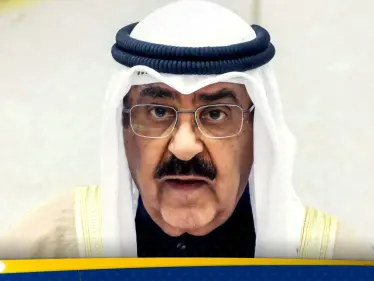 شاهد|| أمير الكويت يلفت الأنظار بتفاعله مع 