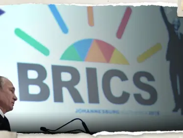 في البيان الختامي لقمة "بريكس" بشأن غزة.. بماذا طالب قادة المجموعة؟ - وكالة ستيب نيوز