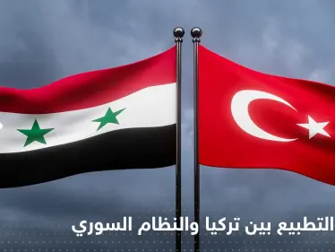 قائد "قسد" يصرّح حول "مخاطر" التطبيع بين تركيا والنظام السوري - وكالة ستيب نيوز