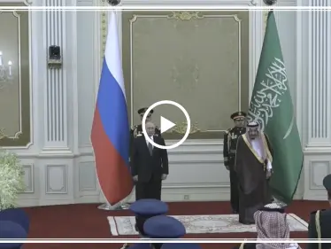 شاهد بالفيديو | عزف النشيد الروسي في السعودية يثير موجة استياء واسعة - وكالة ستيب نيوز