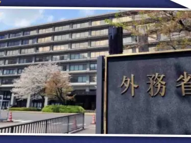 دعم ياباني بـ 14 مليون دولار لمناطق شمال شرق سوريا وتفاصيلها - وكالة ستيب نيوز