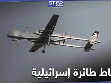 حزب الله يعلن إسقاط طائرة إسرائيلية جنوب لبنان.. وافيخاي ادرعي: "لا نخشى تسريب المعلومات" - وكالة ستيب نيوز