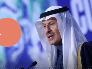 السعودية تُعلن اعتزامها بناء أوّل محطة للطاقة النووية - وكالة ستيب نيوز