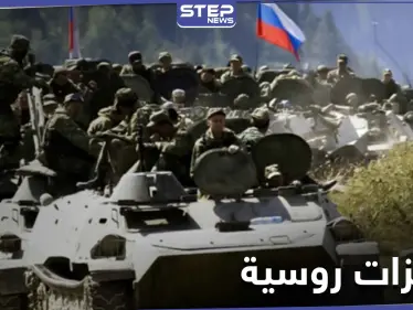 خاص|| تعزيزات عسكرية روسية غير مسبوقة لمطار دير الزور.. ومصادر تكشف الأهداف - وكالة ستيب نيوز