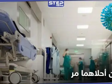 فواتير خيالية وقطع أجهزة التنفس عن فئة محددة.. مرضى كورونا أمام خيارين في حلب - وكالة ستيب نيوز