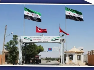 إدارة معبر باب الهوى تعلن عن المهلة النهائية لعودة زائري سوريا إلى تركيا - وكالة ستيب نيوز