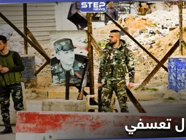 خاص|| بسبب منشور فيسبوك.. الأمن السياسي يعتقل طالب جامعي من السويداء - وكالة ستيب نيوز