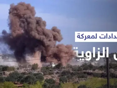 الجولاني يهوّن من حملة النظام الأخيرة على جبل الزاوية ويكشف استعدادات 