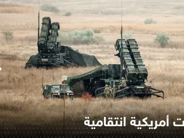 أمريكا تتحرك بخطوات عسكرية ضد السعودية والخلافات تعصف بإدارة بايدن - وكالة ستيب نيوز