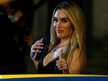 خطفت الأنظار بحفل التنصيب.. من هي 