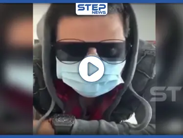 فيديو || فنان عربي يطل من محجره الصحي ويوجه رسالة لمتابعيه حول كورونا - وكالة ستيب نيوز