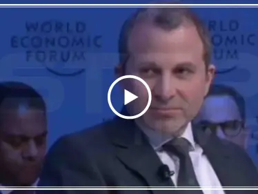 بالفيديو|| صحفية أجنبية تحرج جبران باسيل على الهواء مباشرة.. وهذا مافعلته - وكالة ستيب نيوز