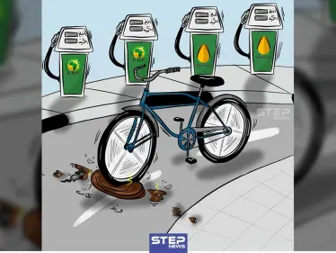 شركتي وتد وكاف للمحروقات في إدلب... تنافس ظاهري لمالك واحد - وكالة ستيب نيوز