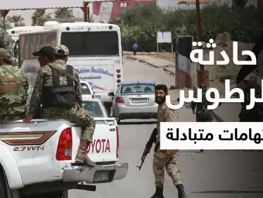 بالفيديو|| شيخ الجبل يظهر في طرطوس ويتحدى قوات الأفرع الأمنية داخل الساحل السوري ويفضح المستور - وكالة ستيب نيوز