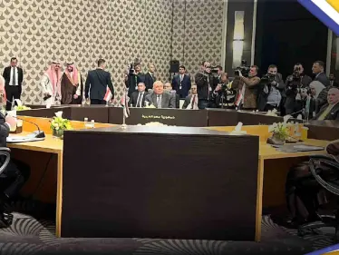 شاهد|| وزير الخارجية الأردني يستقبل نظراءه من مصر والسعودية وسوريا والعراق - وكالة ستيب نيوز