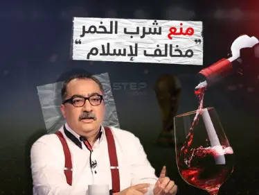 اشتُهر بتصريحاته الجدلية .. الإعلامي المصري إبراهيم عيسى : "منع الأجانب من شرب الخمر خلال كأس العالم بقطر مخالف للشريعة الإسلامية" - وكالة ستيب نيوز