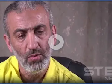 القبض على خليفة أبو بكر البغدادي .. والمخابرات العراقية تنشر تفاصيل عنه (فيديو) - وكالة ستيب نيوز