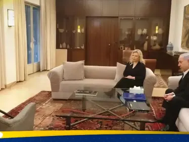 يخص نتنياهو.. نائب إيراني يثير جدلا بأمر خطير كشفه - وكالة ستيب نيوز