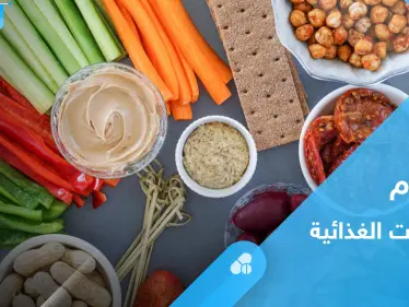 ما هو النظام الغذائي الأمثل لتقسيم الوجبات.. إليك رأي الخبراء - وكالة ستيب نيوز