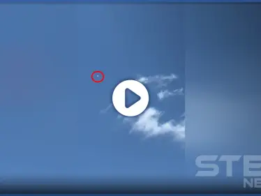 بالفيديو|| جسم غريب يظهر في سماء اليابان يثير رعب الأهالي والسلطات تتبعه - وكالة ستيب نيوز