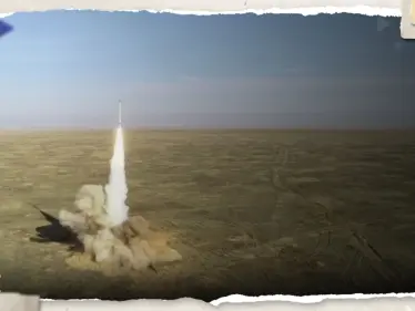 مجلة إسرائيلية تنشر صوراً فضائية لـ "قاعدة صواريخ بالستية مصرية" - وكالة ستيب نيوز