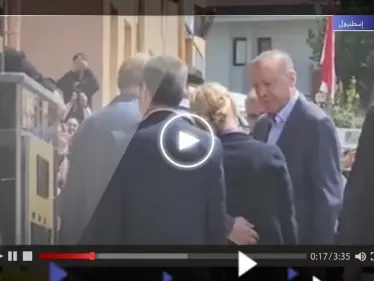 بالفيديو|| مرشحا الرئاسة التركية أردوغان وكليجدار أوغلو يدليان بصوتيهما في الانتخابات - وكالة ستيب نيوز