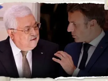 ماكرون لـ عباس: أريد أن نعمل جميعاً لتشكيل تحالف ضد الجماعات الإرهابية بينها حماس - وكالة ستيب نيوز