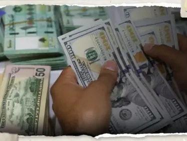سعر الدولار اليوم في لبنان الاثنين 22 مايو 2023.. كيف افتتح هذا الصباح؟ - وكالة ستيب نيوز