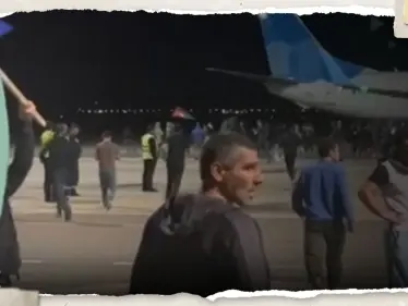 بعد اقتحام مطار داغستان.. روسيا تعدل مسار الرحلات القادمة من إسرائيل وتندد بـ"تدخل خارجي" - وكالة ستيب نيوز