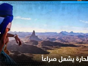 "فيلم الحارة" يشعل صراعاً ويتسبب بسابقة تشريعية في برلمان الأردن - وكالة ستيب نيوز