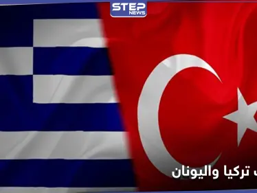 نسيت المايكرفون مفتوحاً.. وزيرة الدفاع الألمانية تكشف سرّاً هامّاً حول الخلافات التركية اليونانية - وكالة ستيب نيوز