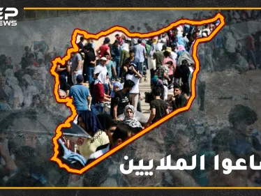 7 ملايين سوري وهمي سيصوتون للأسد عام 2021..سكان سوريا 18 مليوناً بحسب اليونسيف و26 مليوناً بحسب النظام،..سوريا تدخل 2020 بأرقام أممية صادمة! - وكالة ستيب نيوز