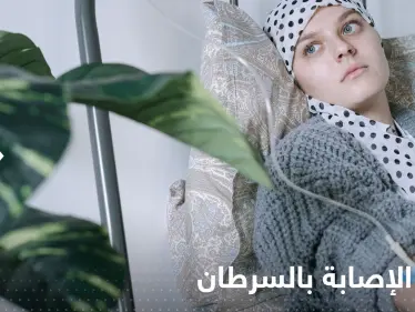 مشروبات شائعة تضاعف من خطر الإصابة بالسرطان.. احذر تناولها - وكالة ستيب نيوز