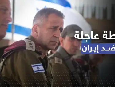 "وضع حرج" يدفع إسرائيل نحو خطة عاجلة ضد إيران والبيت الأبيض يُبدي قلقه - وكالة ستيب نيوز