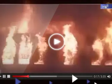 بسبب الشاي.. حريق يلتهم مقصورة قطار في الهند ويخلف قتلى ومصابين (فيديو) - وكالة ستيب نيوز